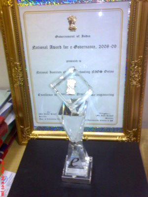National Award for e-Governance 2008-09