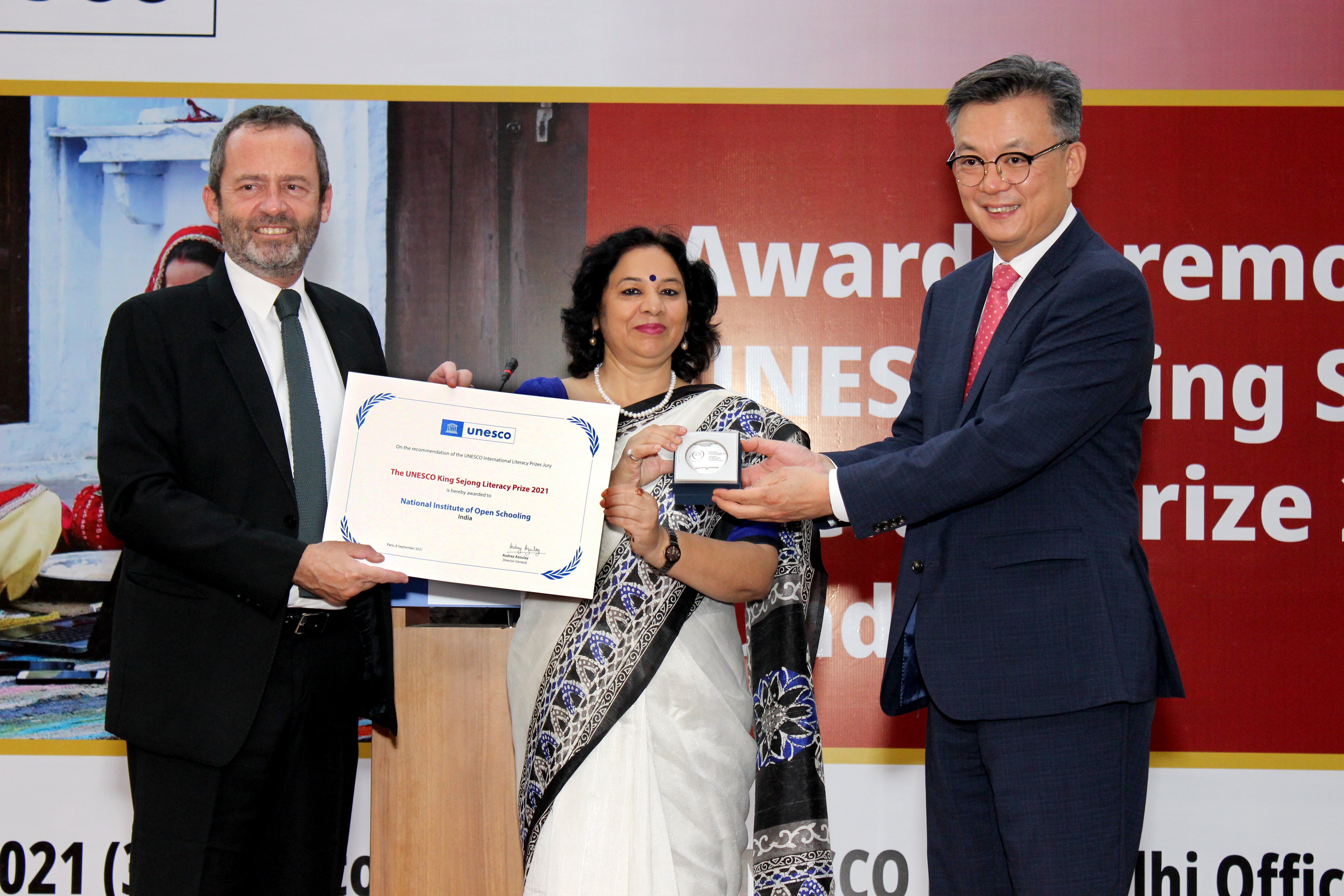 Award Ceremony UNESCO King Sejong Literacy Prize 2021 India