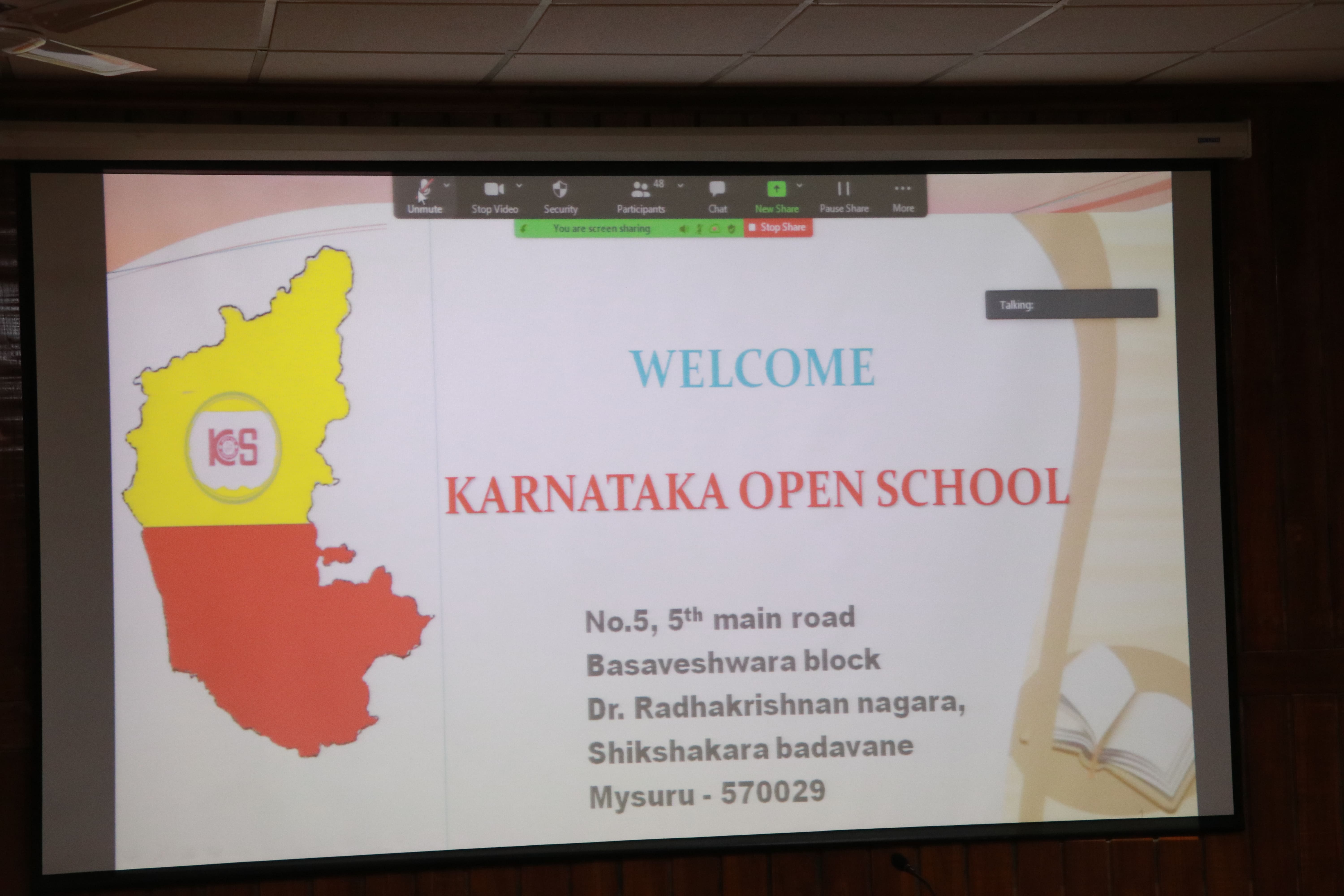Karnataka State open School meeting on 14 December 2021