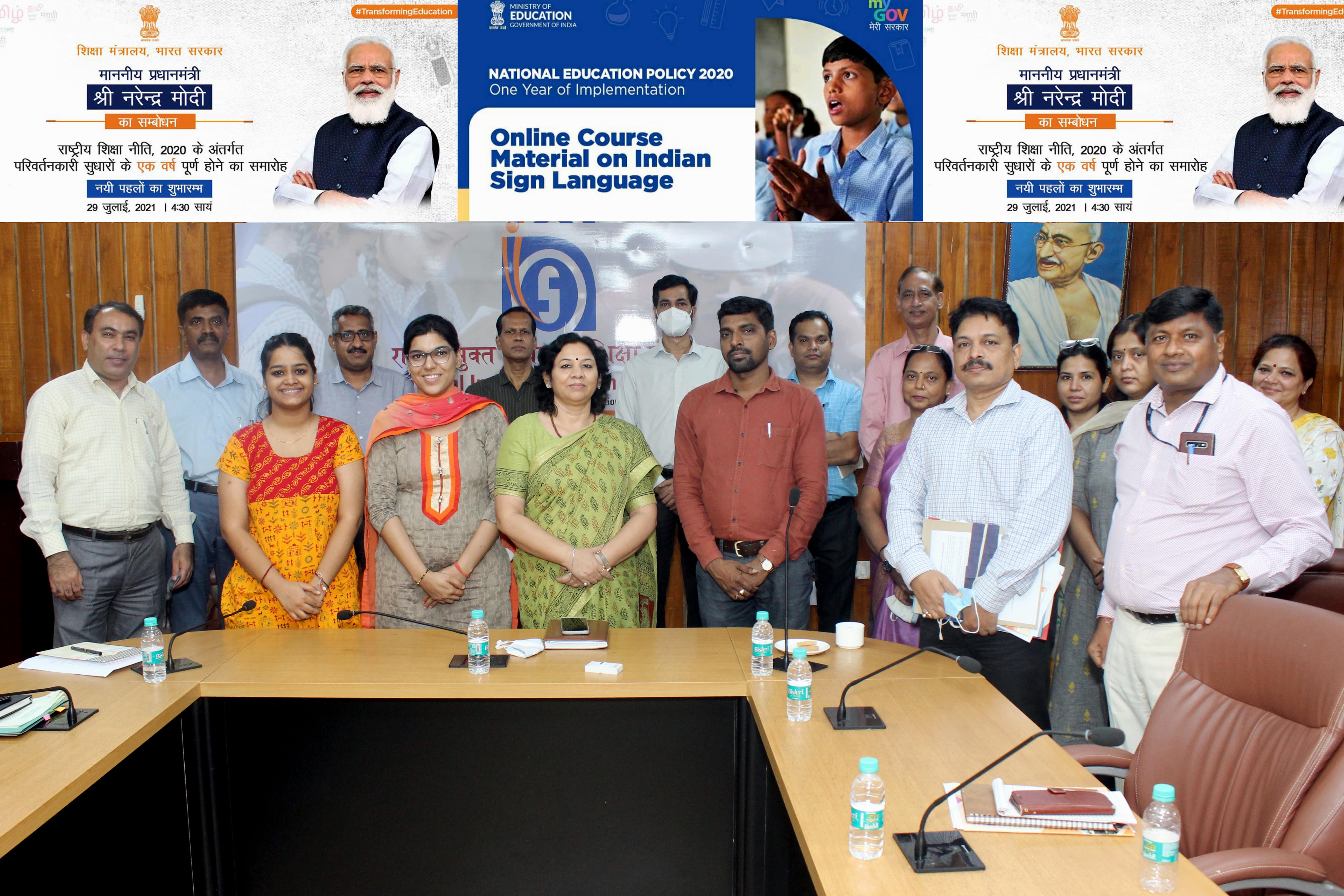 Inauguration of Online Course material on Indian Sign Language