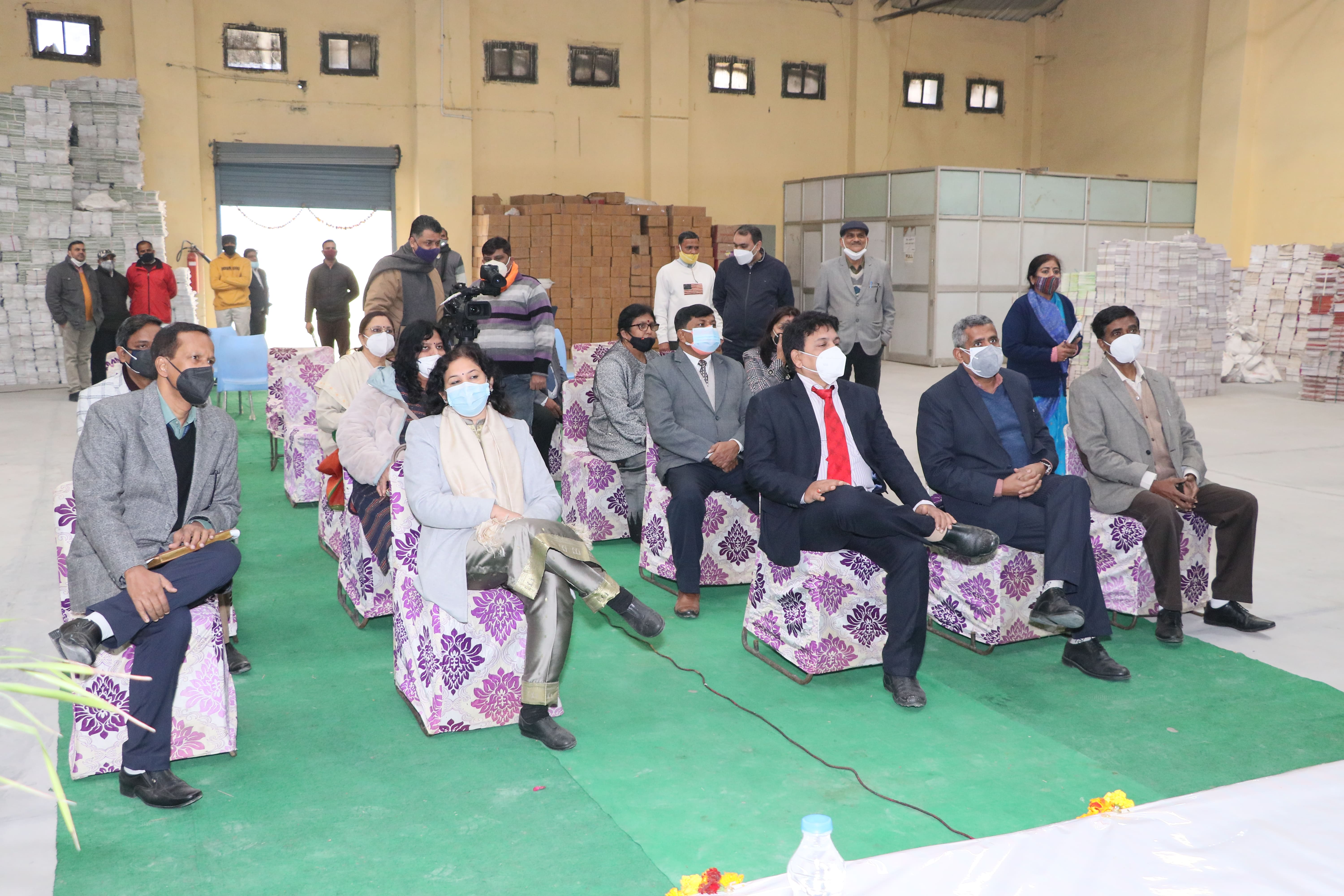 Inauguration of Material Distribution Unit