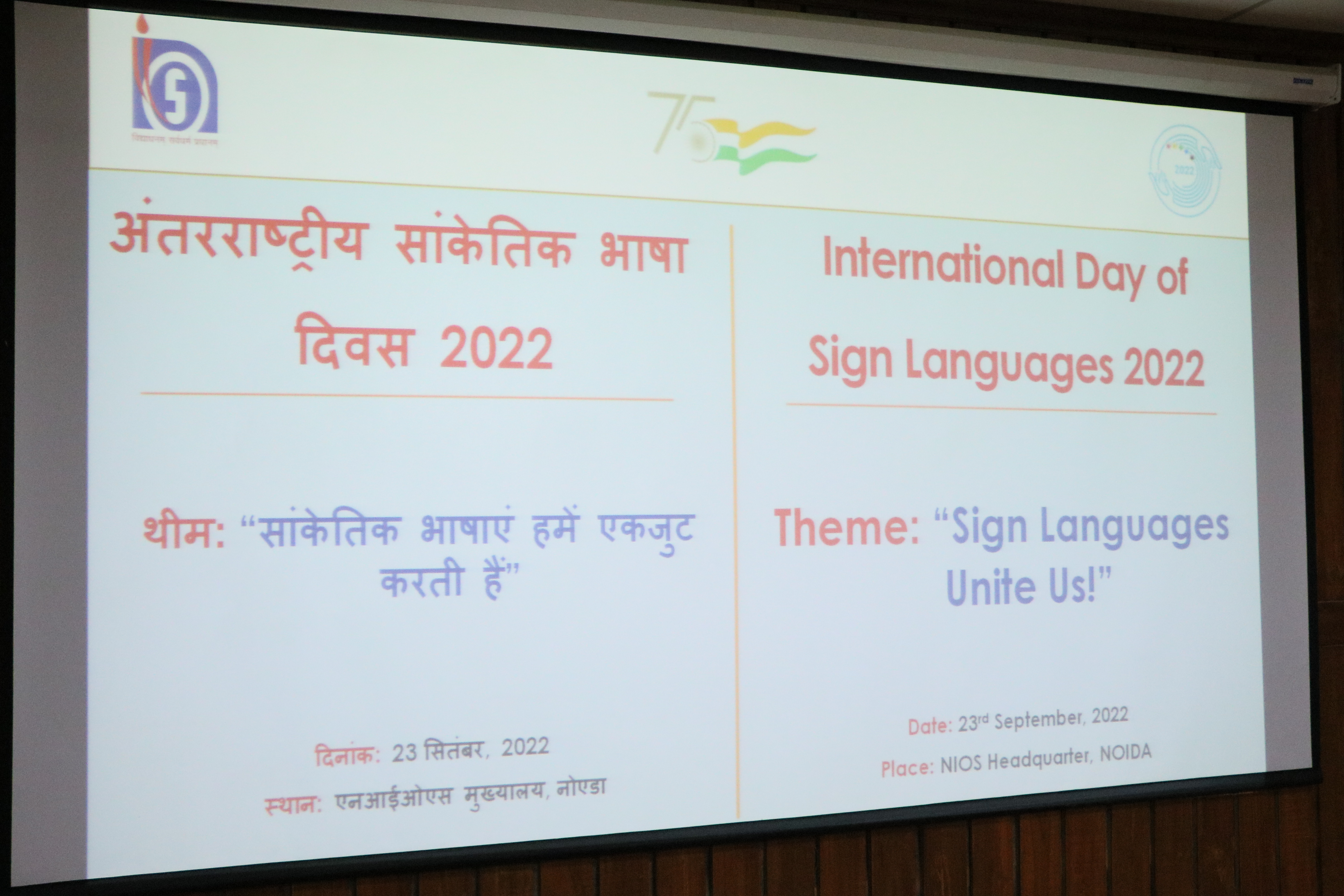 International Day of Sign Language 2022