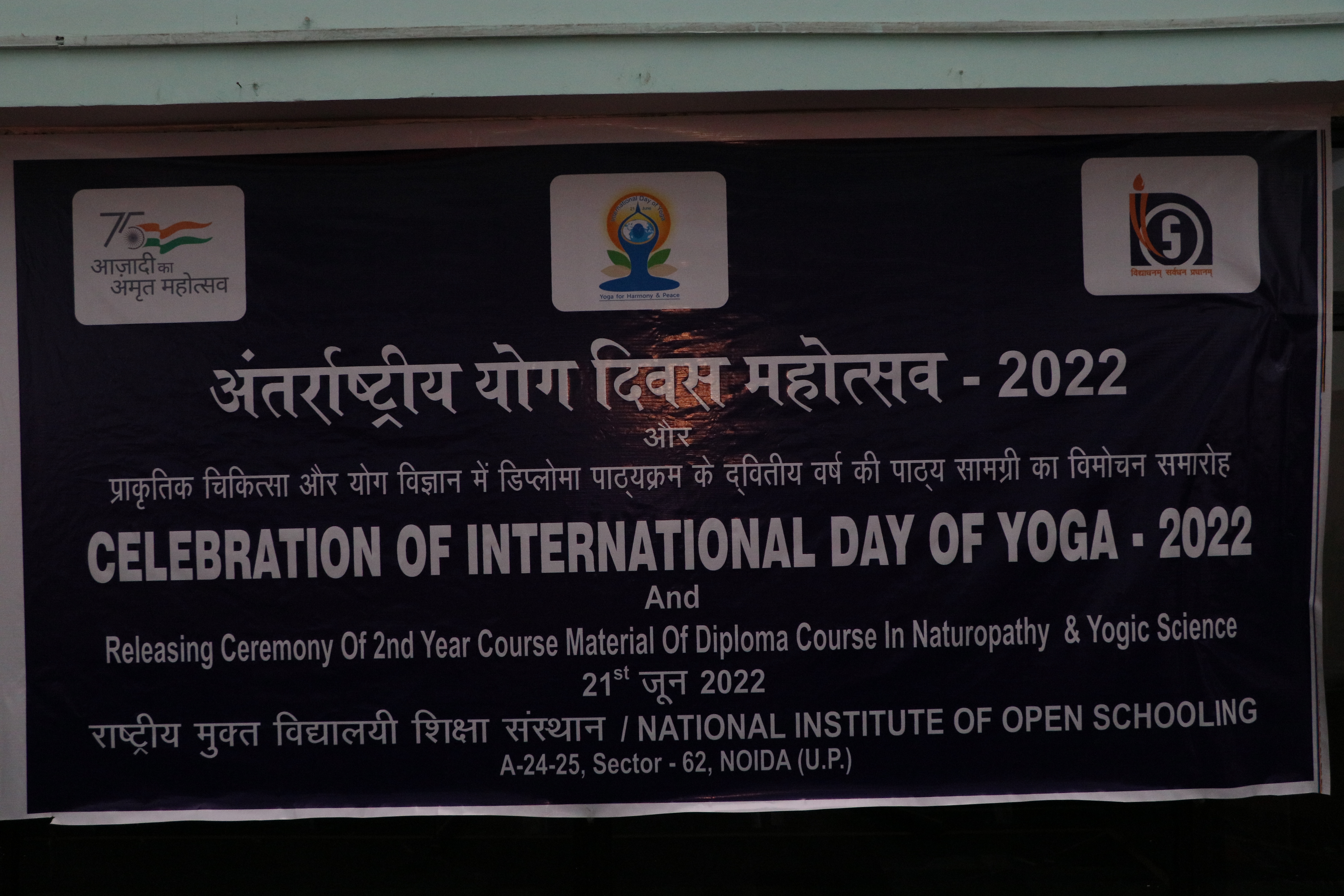 International Yoga Day June 2022